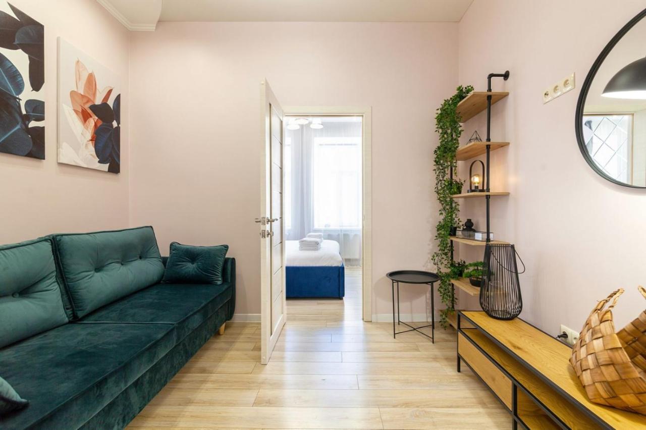 Avangard Magnus Apartament Lwów